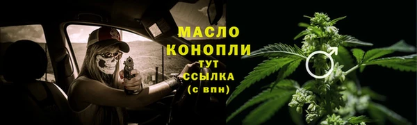 mdma Богданович