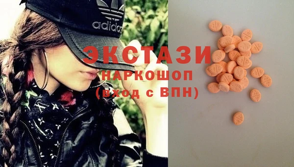 mdma Богданович