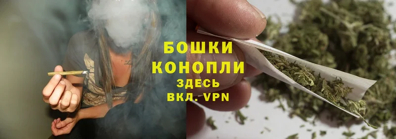 ссылка на мегу ССЫЛКА  Ангарск  Бошки марихуана Ganja 